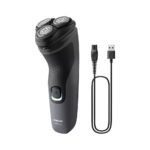 Philips 1000 series S1142/00 - immagine 2