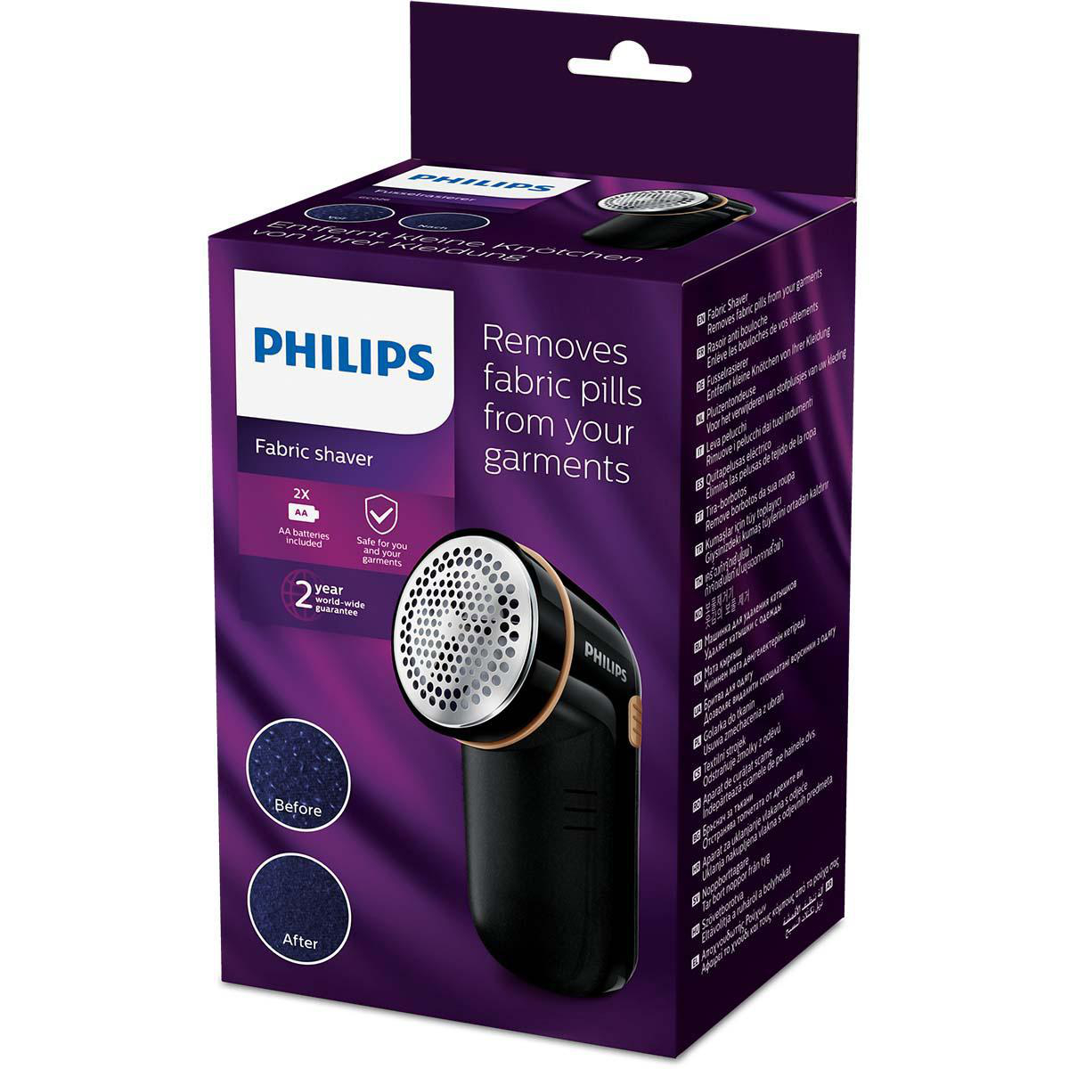 20210209045303.jpg Philips Mangia pelucchi GC026/80 - immagine 1