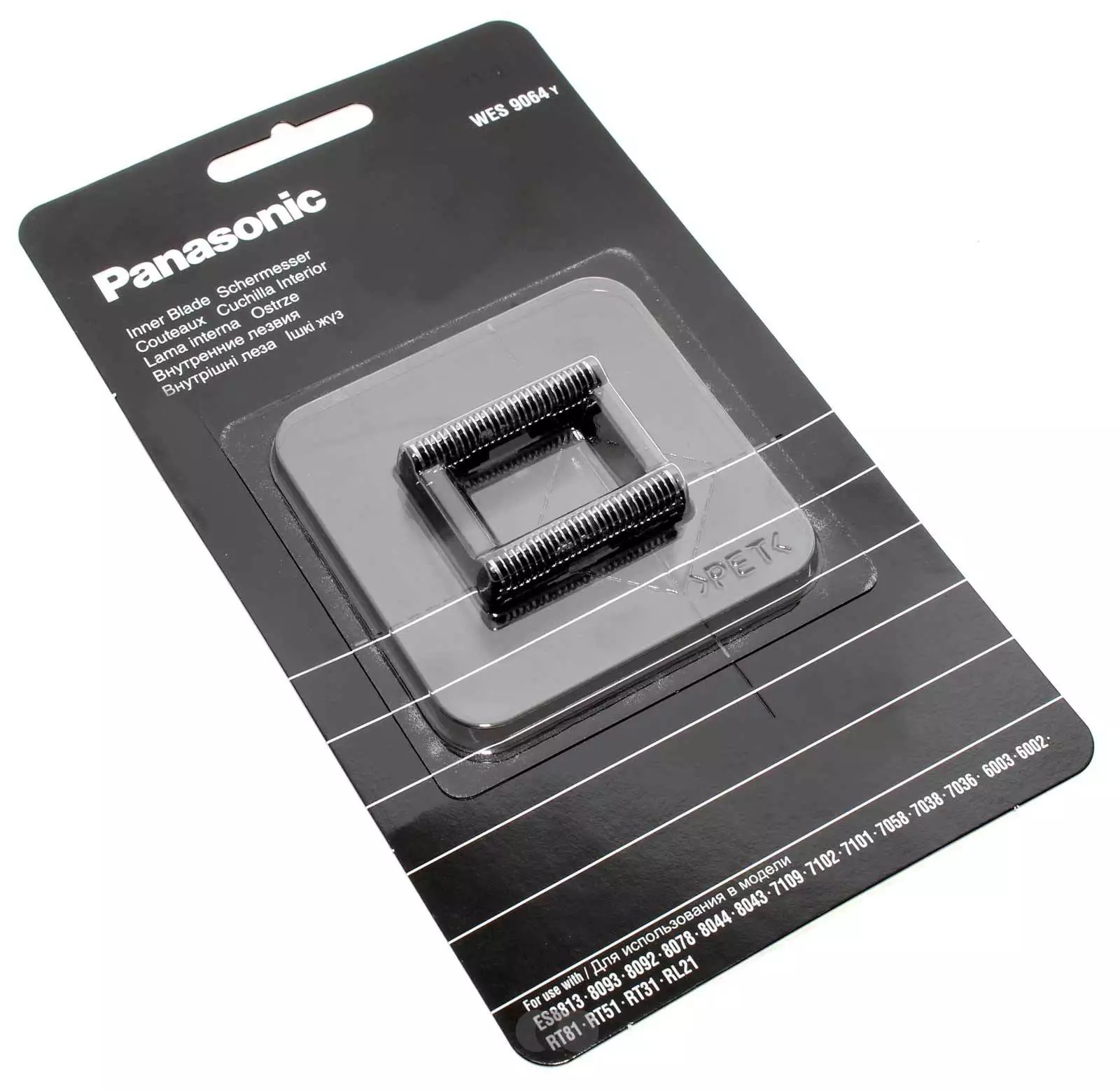 20241115064430_0.jpg Panasonic WES9064 WES9064 - immagine 1